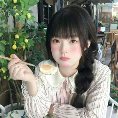我的心上人