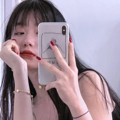 后裔